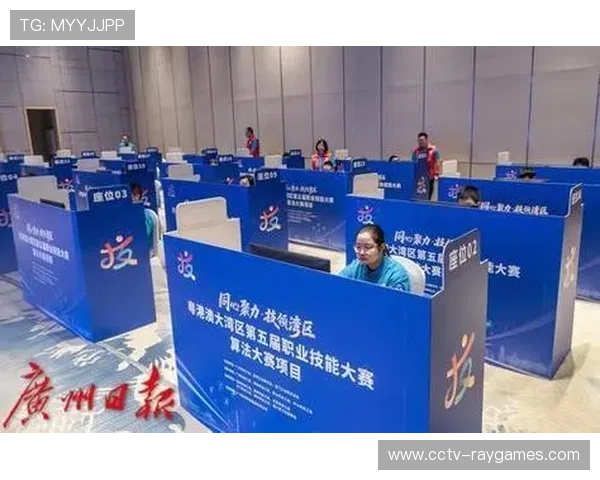 全运会群众赛事活动与竞体项目协同 构建粤港澳三地立体购票网络 全运会群众赛事活动与竞体项目协同 构建粤港澳三地立体购票网络