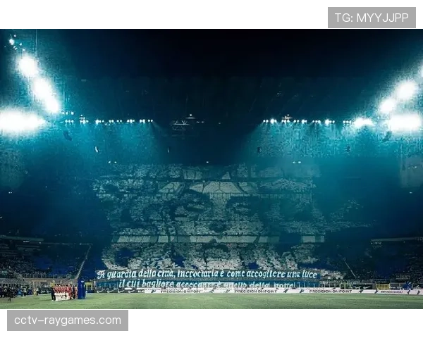 国米北看台球迷组织宣布,将在4月主场举办反种族主义主题Tifo展示